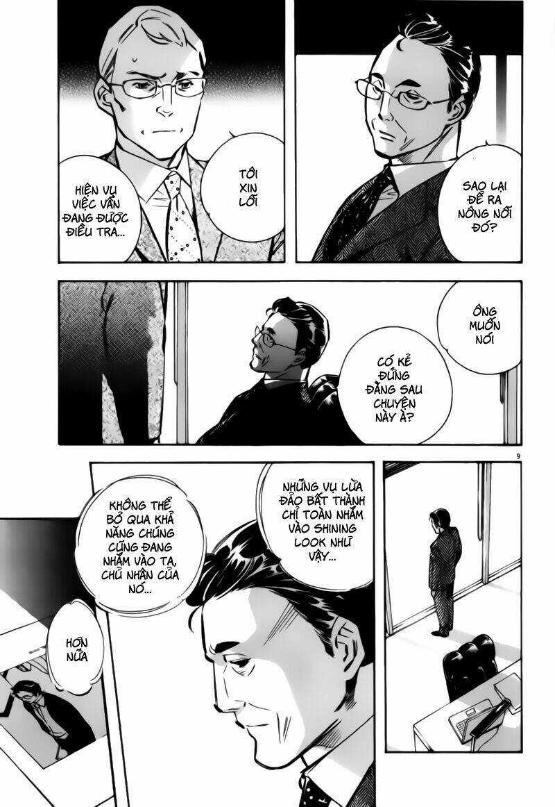 Shin Kurosagi - Con Diệc Đen 2 Chapter 195 trang 8