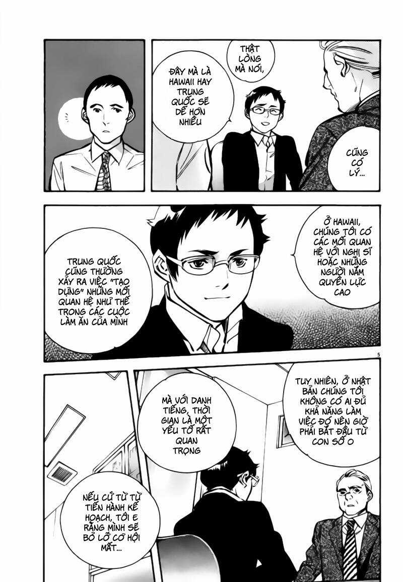 Shin Kurosagi - Con Diệc Đen 2 Chapter 196 trang 4