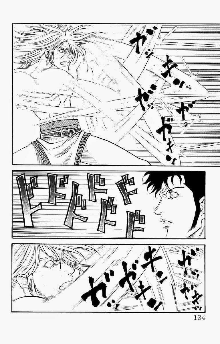 Shin Kurosagi - Con Diệc Đen 2 Chapter 202 trang 7