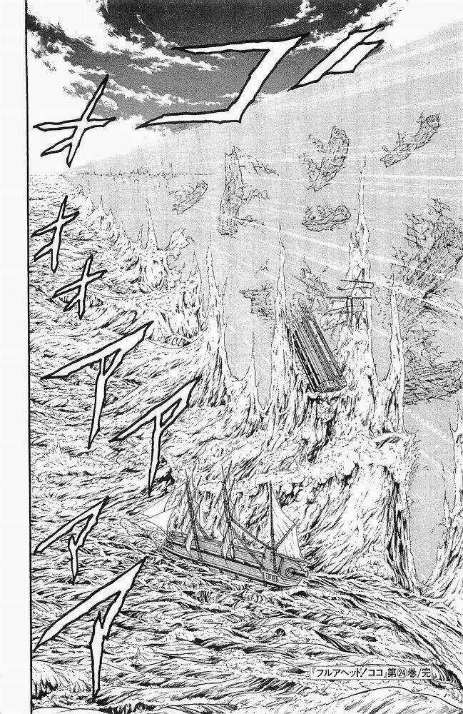 Shin Kurosagi - Con Diệc Đen 2 Chapter 213 trang 20