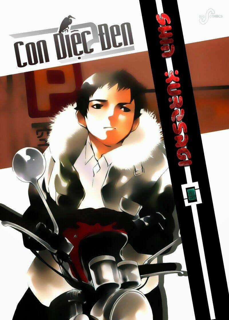 Shin Kurosagi - Con Diệc Đen 2 Chapter 22 trang 1