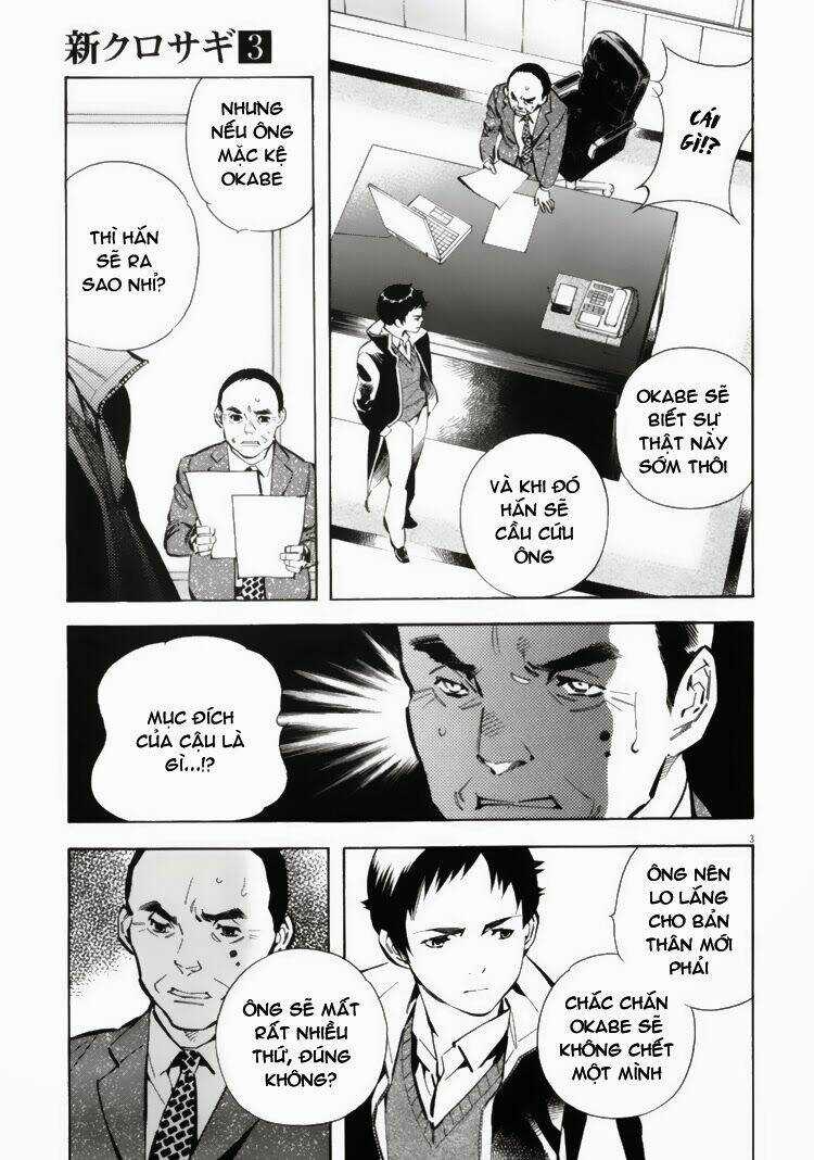 Shin Kurosagi - Con Diệc Đen 2 Chapter 22 trang 6