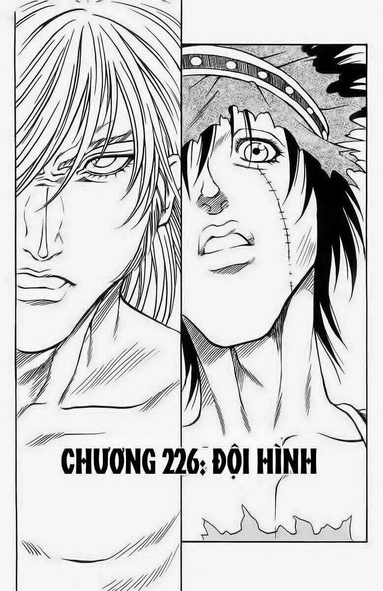 Shin Kurosagi - Con Diệc Đen 2 Chapter 226 trang 1