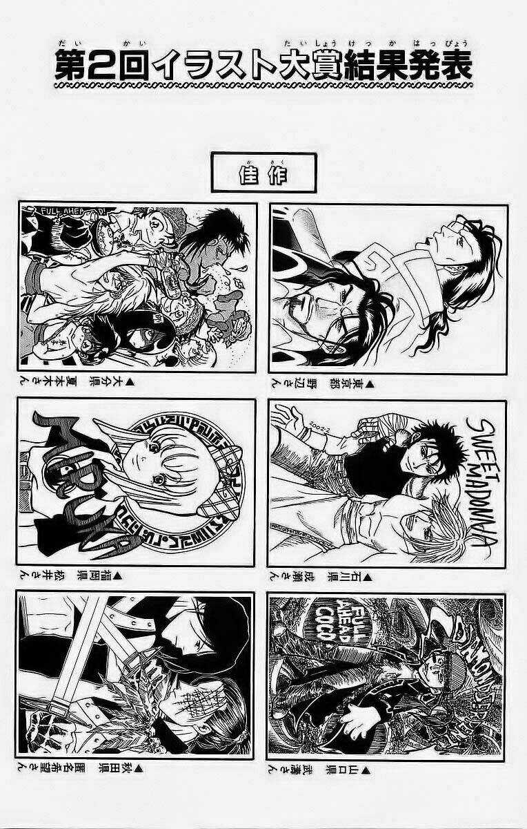 Shin Kurosagi - Con Diệc Đen 2 Chapter 232 trang 19