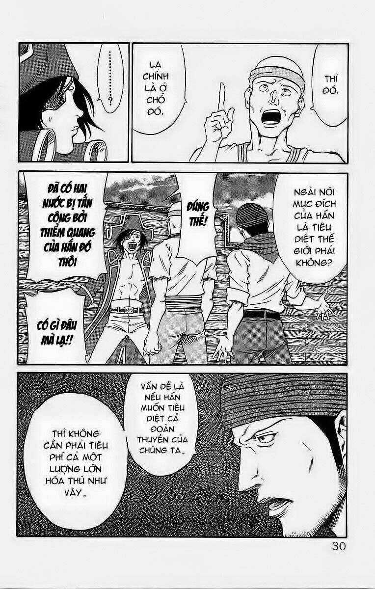 Shin Kurosagi - Con Diệc Đen 2 Chapter 233 trang 4