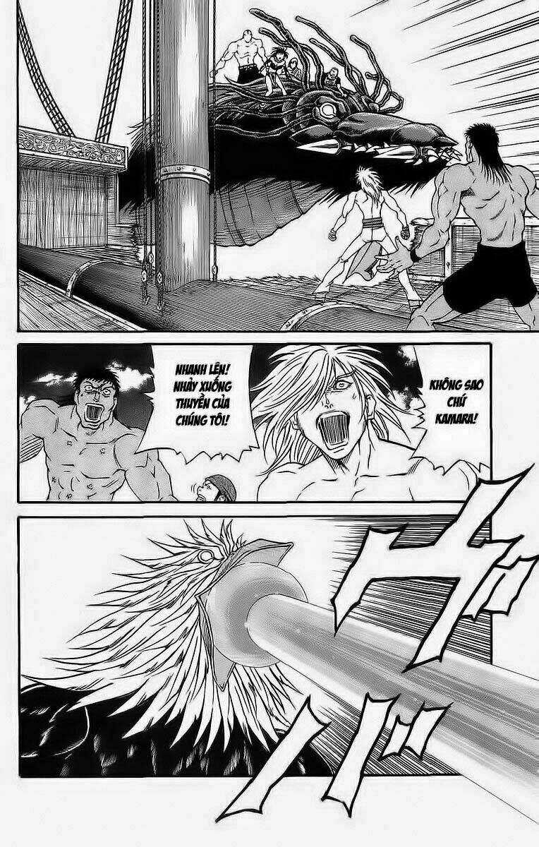 Shin Kurosagi - Con Diệc Đen 2 Chapter 236 trang 12