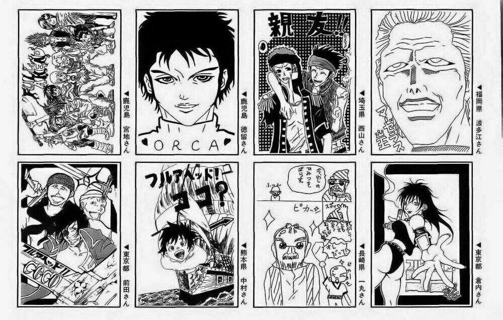 Shin Kurosagi - Con Diệc Đen 2 Chapter 236 trang 20