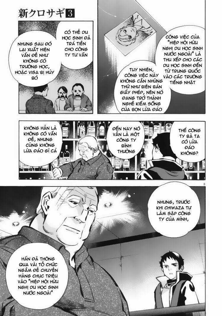 Shin Kurosagi - Con Diệc Đen 2 Chapter 24 trang 10