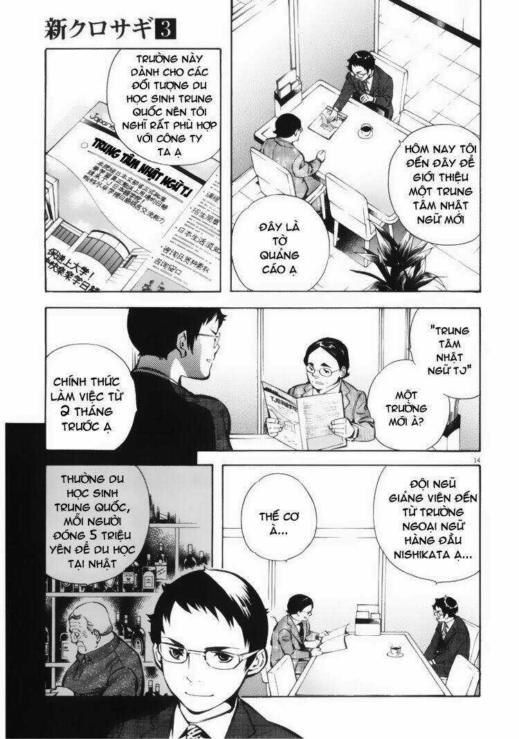 Shin Kurosagi - Con Diệc Đen 2 Chapter 24 trang 16