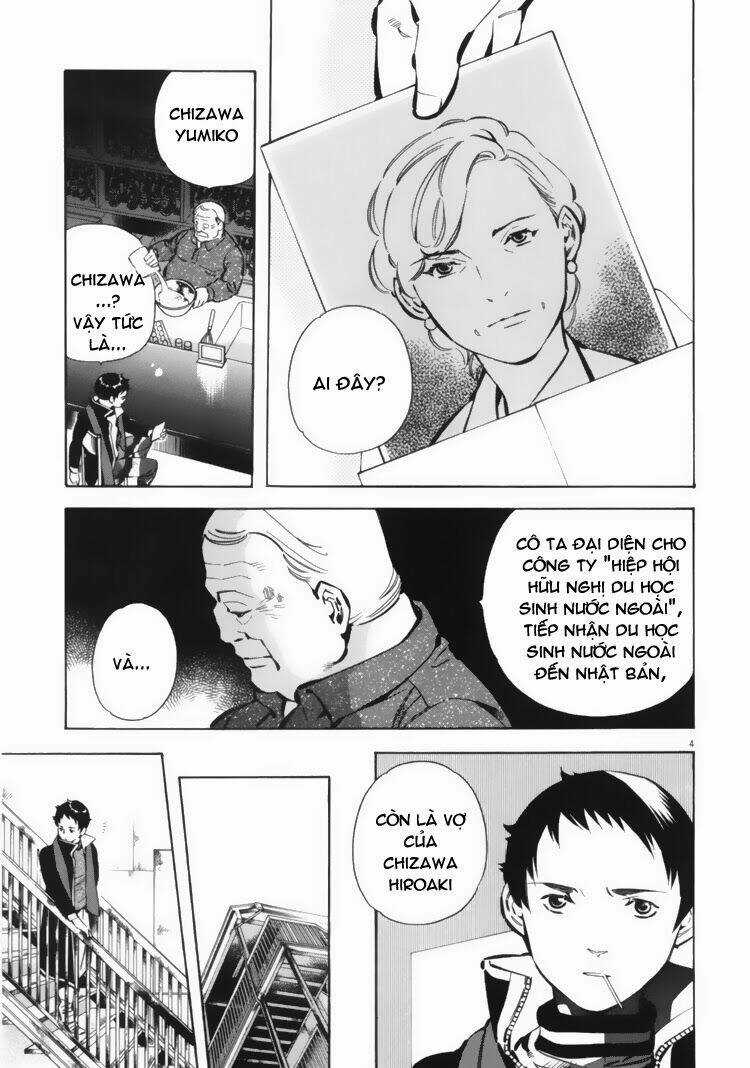 Shin Kurosagi - Con Diệc Đen 2 Chapter 24 trang 6