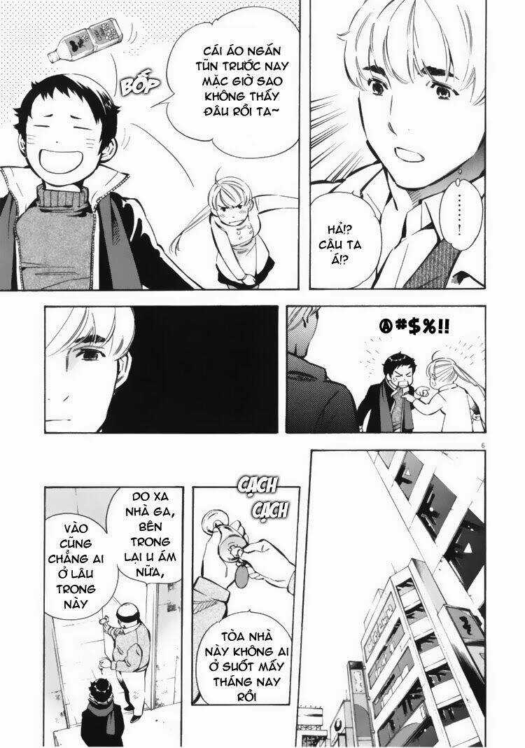 Shin Kurosagi - Con Diệc Đen 2 Chapter 24 trang 8