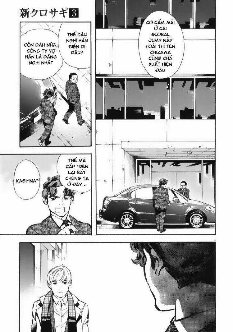 Shin Kurosagi - Con Diệc Đen 2 Chapter 25 trang 10