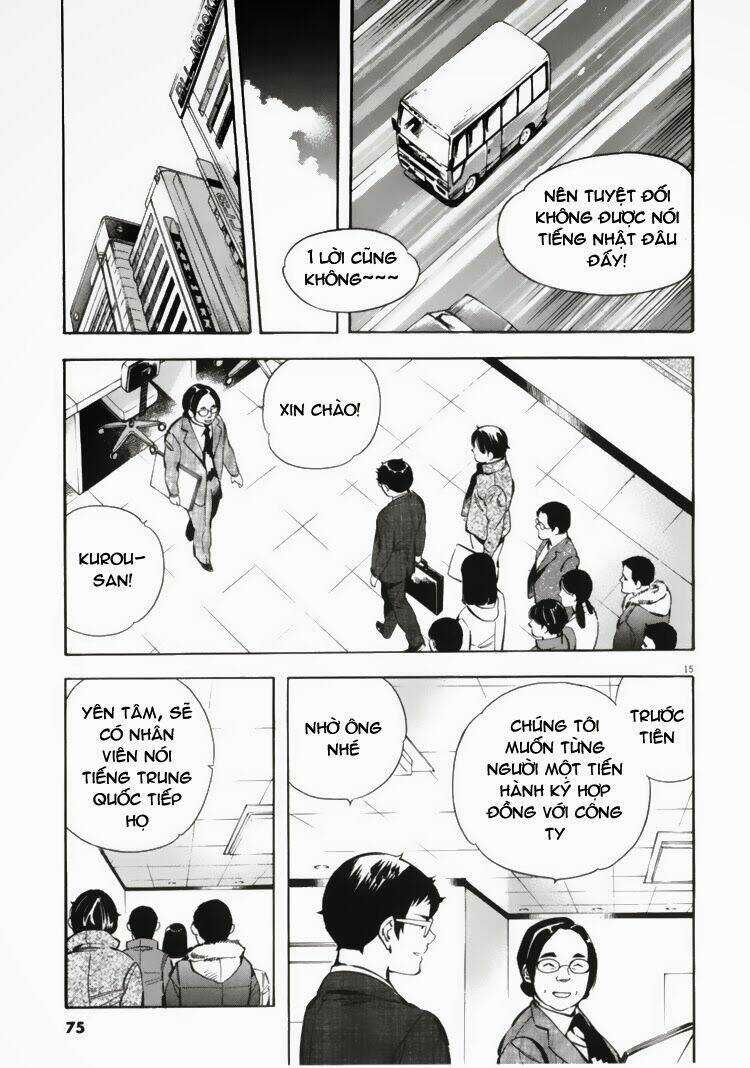 Shin Kurosagi - Con Diệc Đen 2 Chapter 25 trang 16