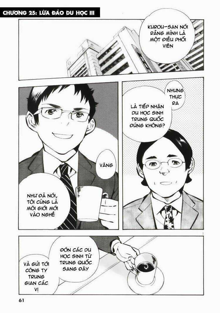 Shin Kurosagi - Con Diệc Đen 2 Chapter 25 trang 2