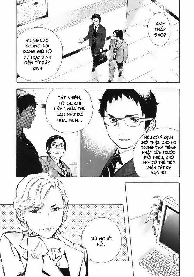 Shin Kurosagi - Con Diệc Đen 2 Chapter 25 trang 4