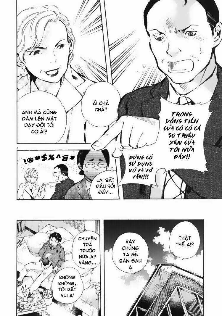 Shin Kurosagi - Con Diệc Đen 2 Chapter 25 trang 7