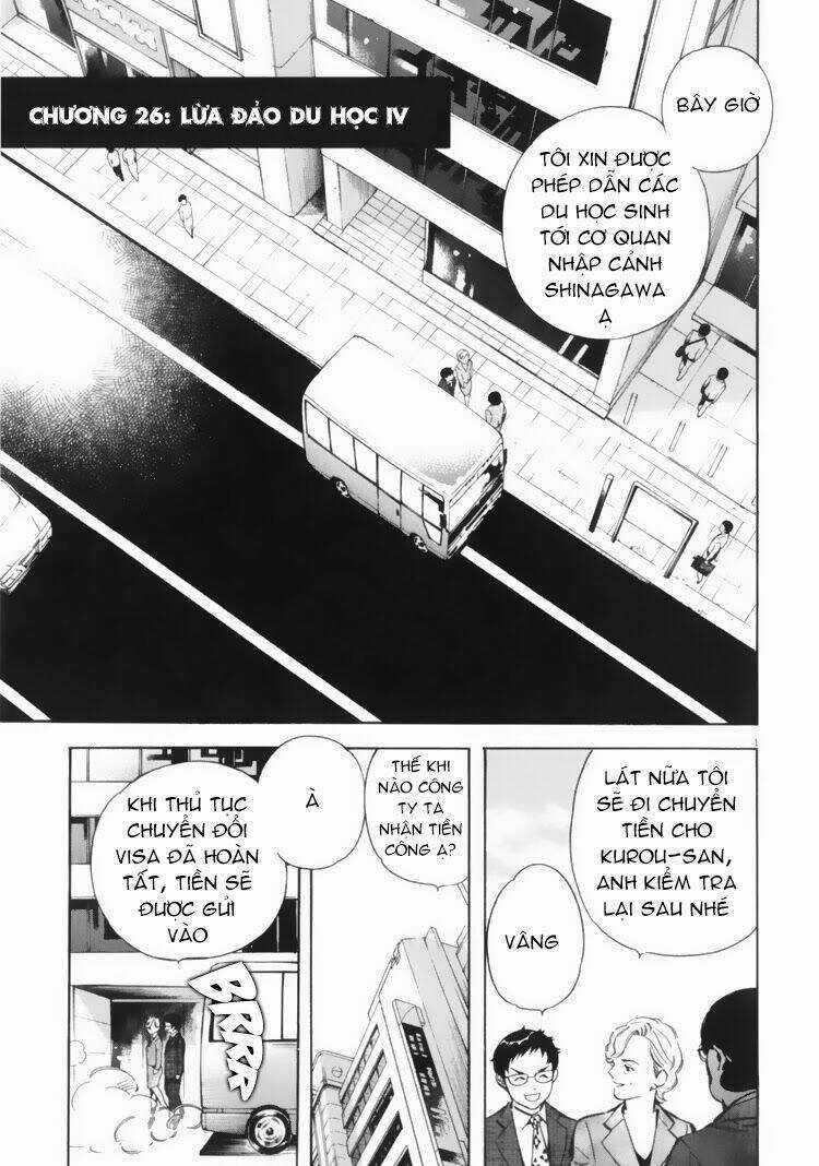 Shin Kurosagi - Con Diệc Đen 2 Chapter 26 trang 1