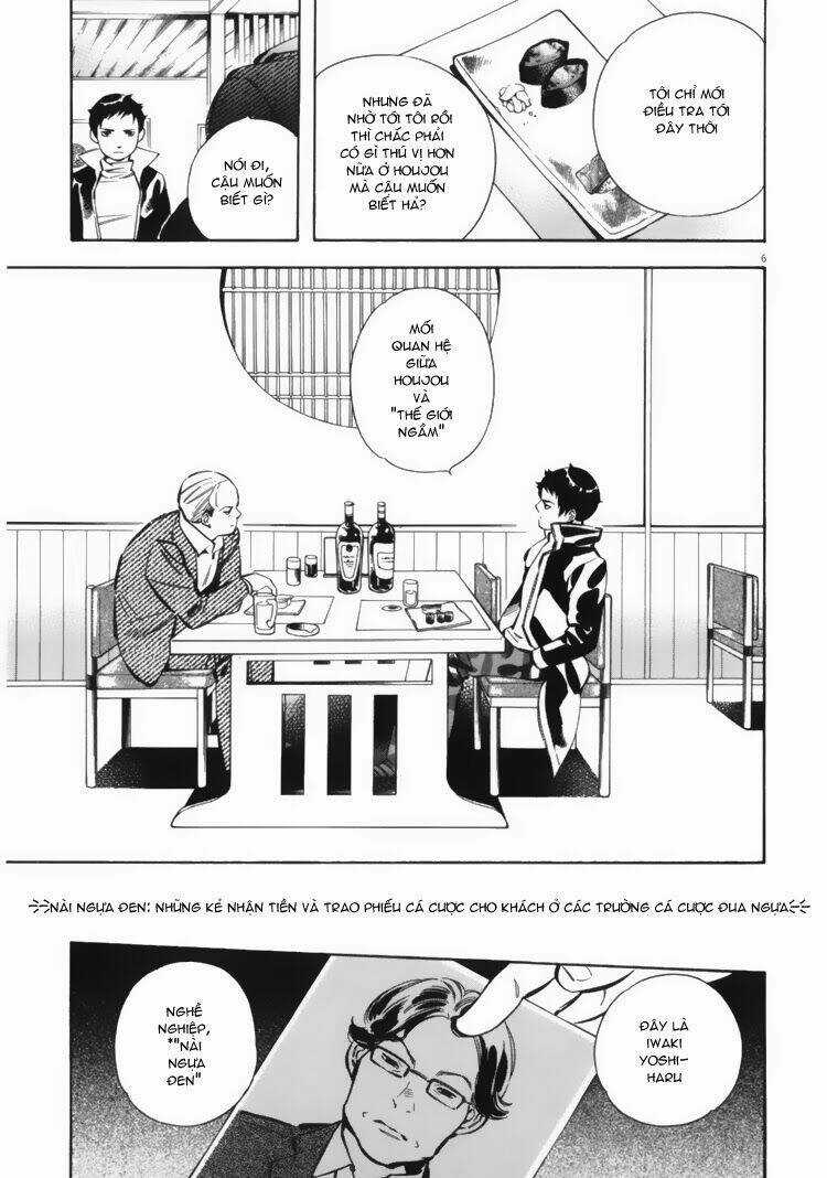 Shin Kurosagi - Con Diệc Đen 2 Chapter 27 trang 6