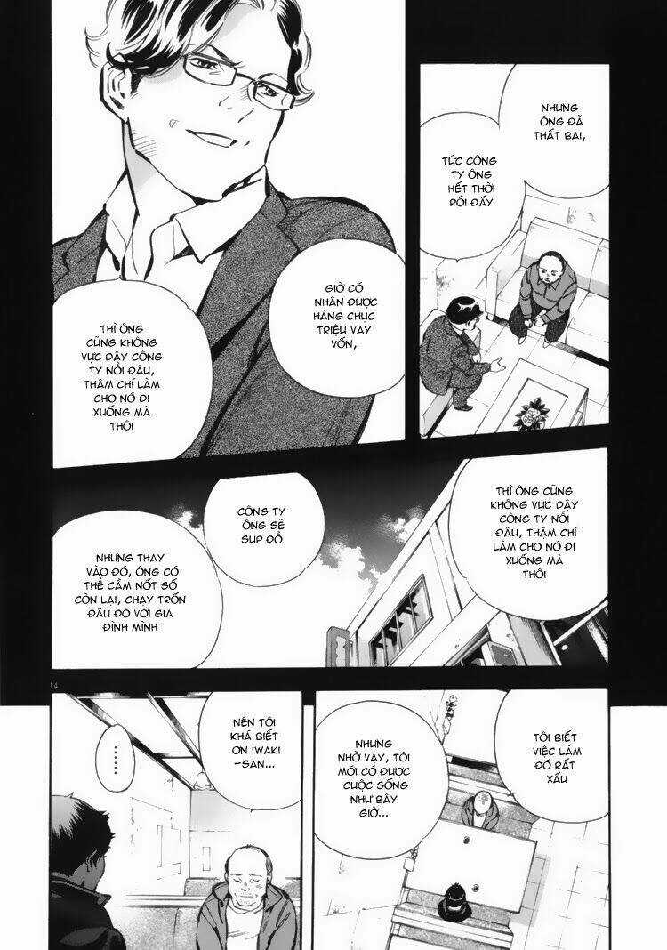 Shin Kurosagi - Con Diệc Đen 2 Chapter 28 trang 14