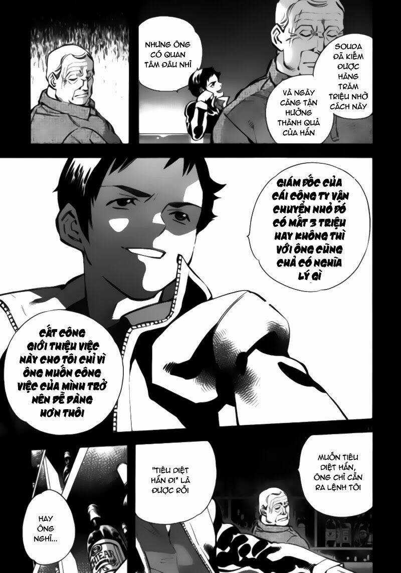 Shin Kurosagi - Con Diệc Đen 2 Chapter 3 trang 16
