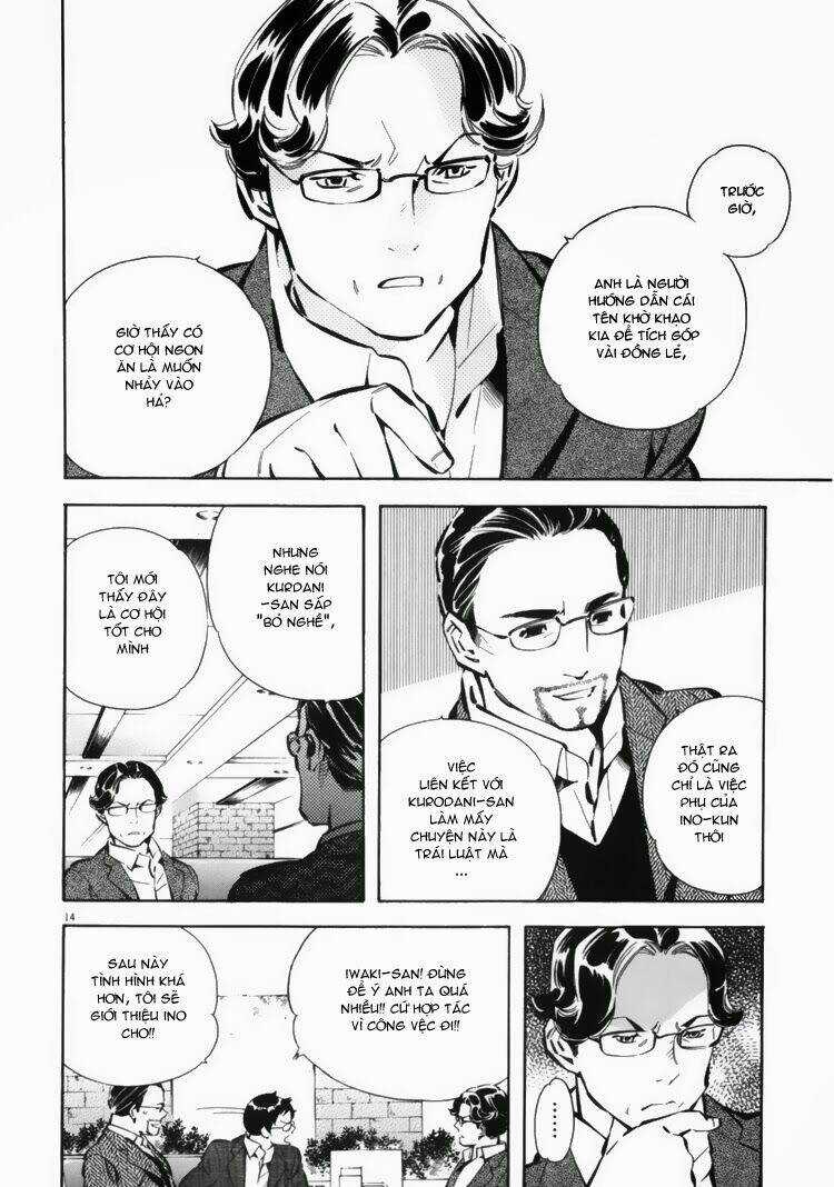 Shin Kurosagi - Con Diệc Đen 2 Chapter 31 trang 15