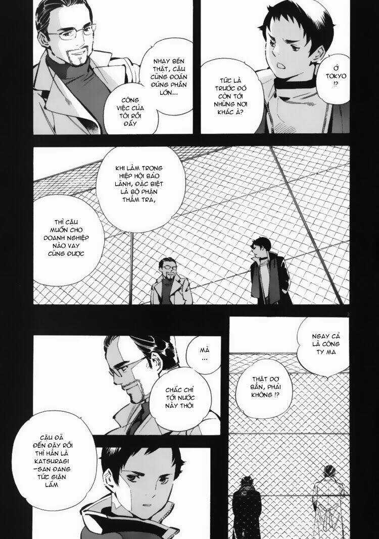 Shin Kurosagi - Con Diệc Đen 2 Chapter 31 trang 4