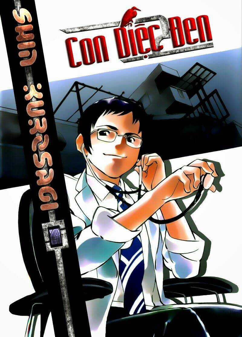 Shin Kurosagi - Con Diệc Đen 2 Chapter 33 trang 0