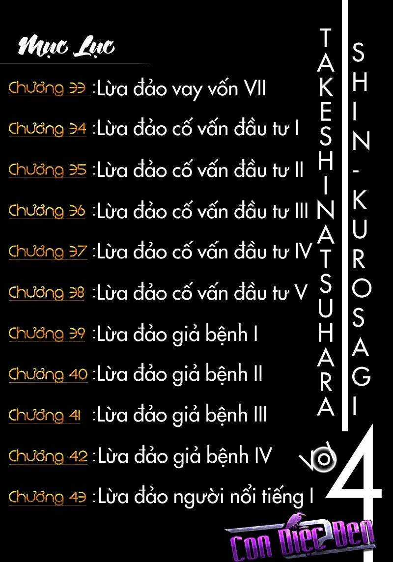 Shin Kurosagi - Con Diệc Đen 2 Chapter 33 trang 2