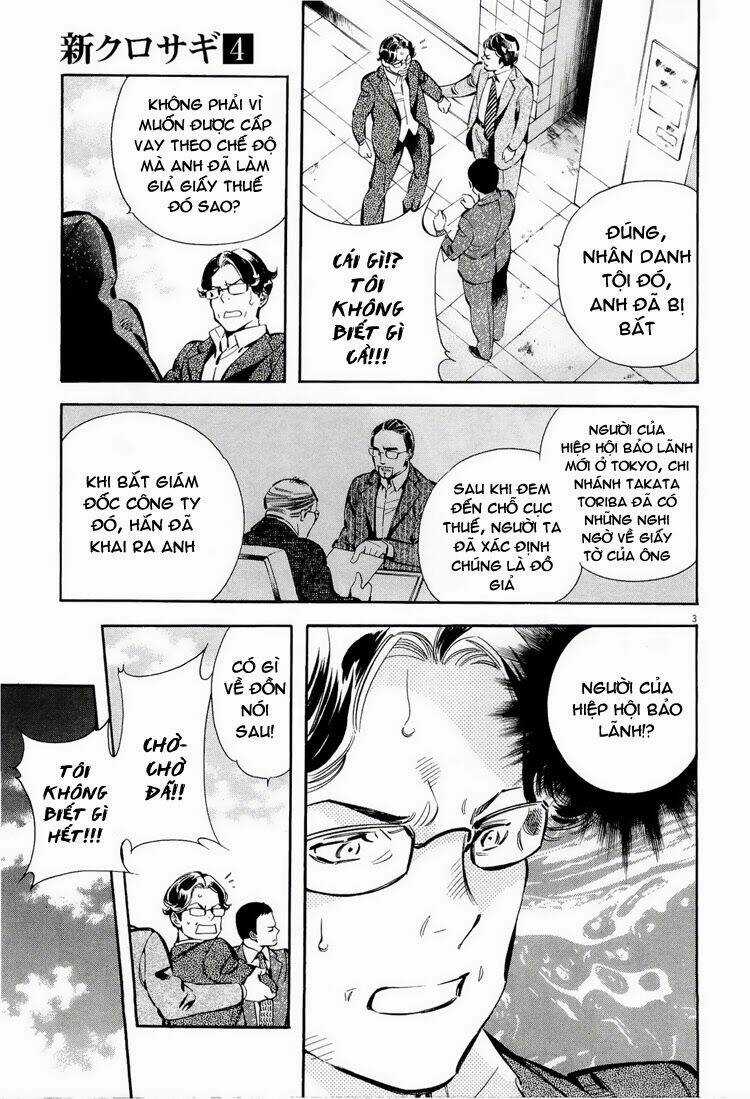 Shin Kurosagi - Con Diệc Đen 2 Chapter 33 trang 5