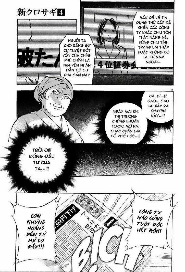 Shin Kurosagi - Con Diệc Đen 2 Chapter 34 trang 11