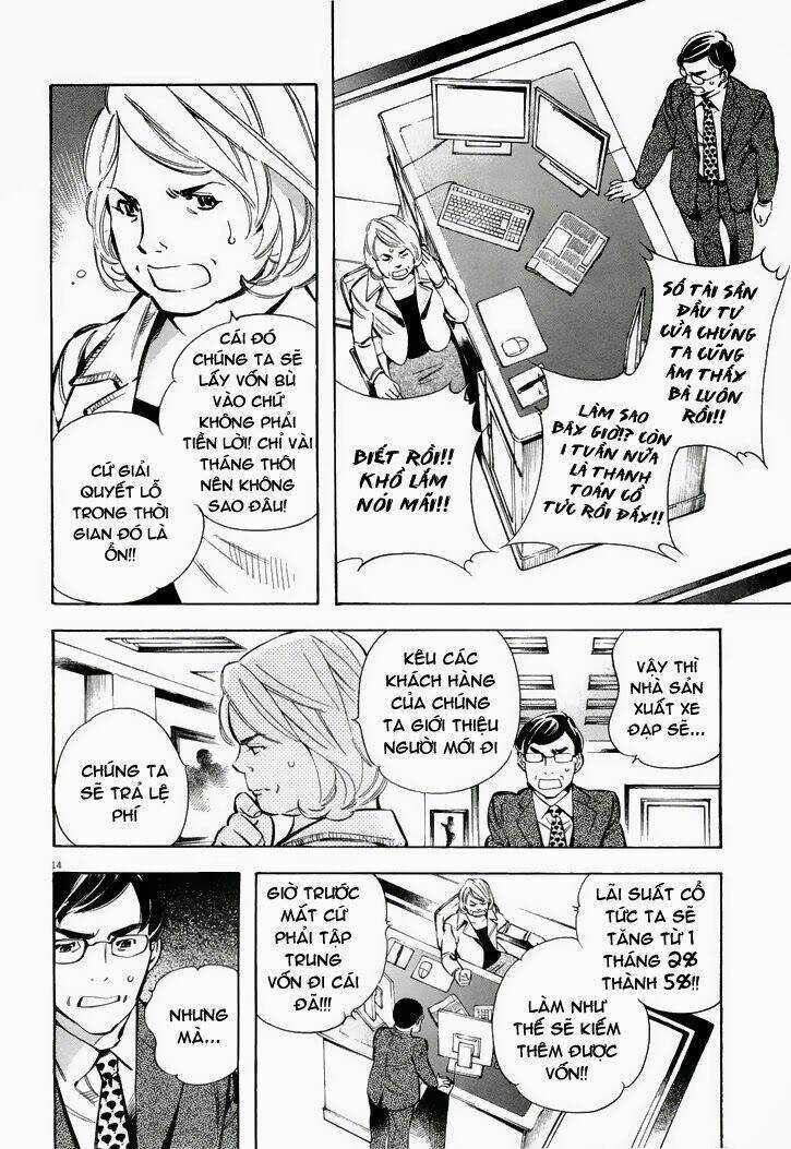 Shin Kurosagi - Con Diệc Đen 2 Chapter 34 trang 12