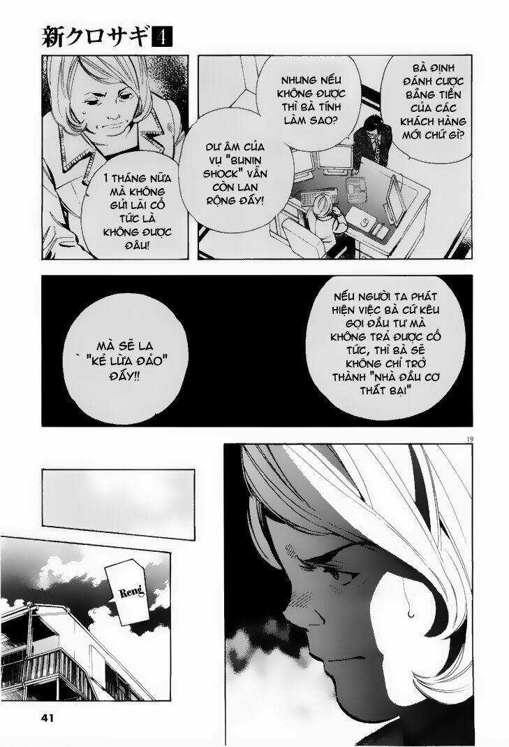 Shin Kurosagi - Con Diệc Đen 2 Chapter 34 trang 17