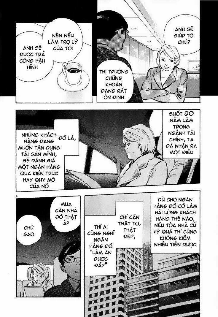 Shin Kurosagi - Con Diệc Đen 2 Chapter 34 trang 4