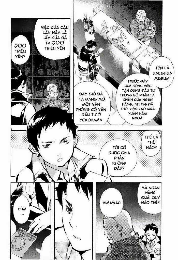 Shin Kurosagi - Con Diệc Đen 2 Chapter 35 trang 7