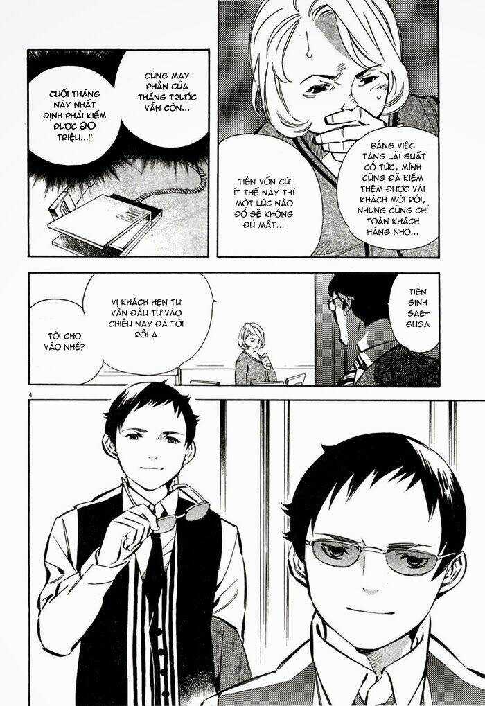 Shin Kurosagi - Con Diệc Đen 2 Chapter 36 trang 3