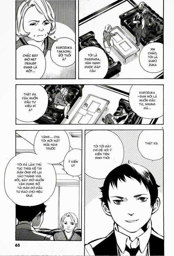 Shin Kurosagi - Con Diệc Đen 2 Chapter 36 trang 4