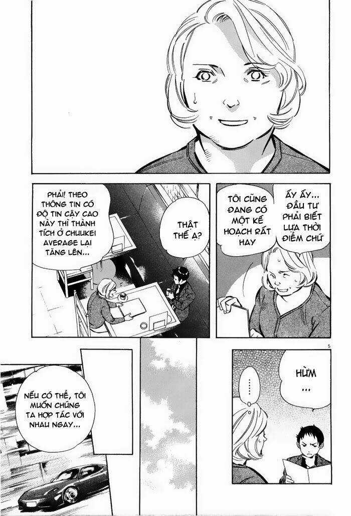 Shin Kurosagi - Con Diệc Đen 2 Chapter 37 trang 6