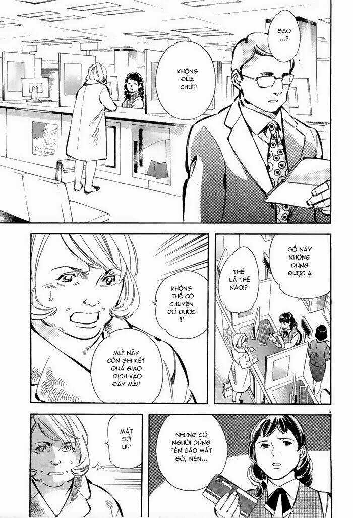 Shin Kurosagi - Con Diệc Đen 2 Chapter 38 trang 4