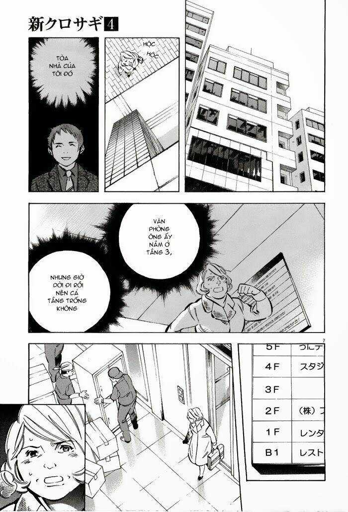 Shin Kurosagi - Con Diệc Đen 2 Chapter 38 trang 6