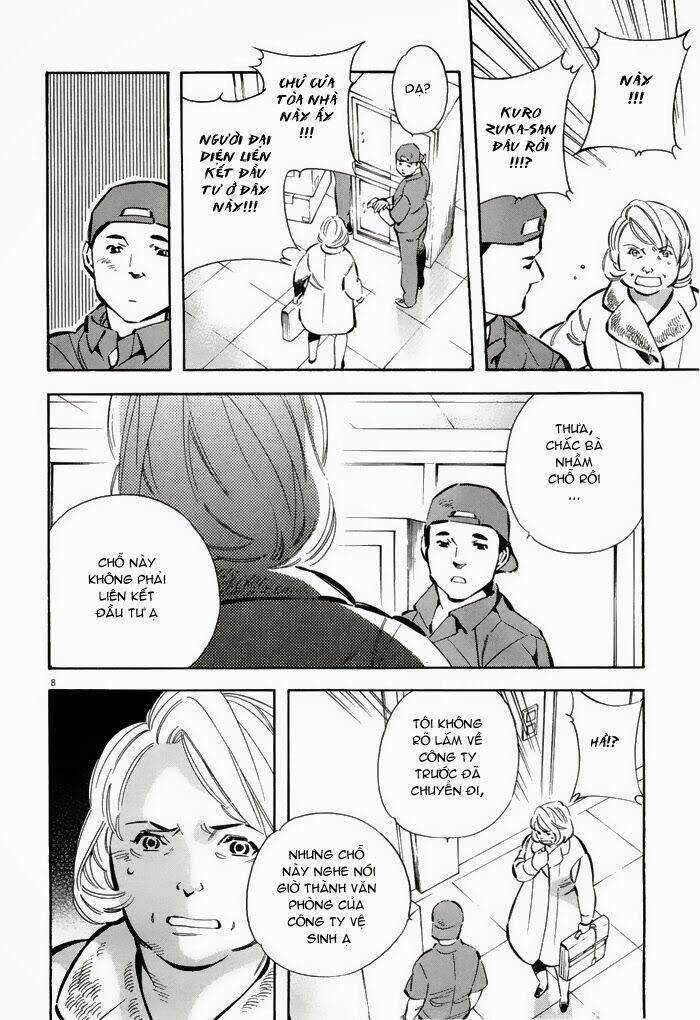 Shin Kurosagi - Con Diệc Đen 2 Chapter 38 trang 7