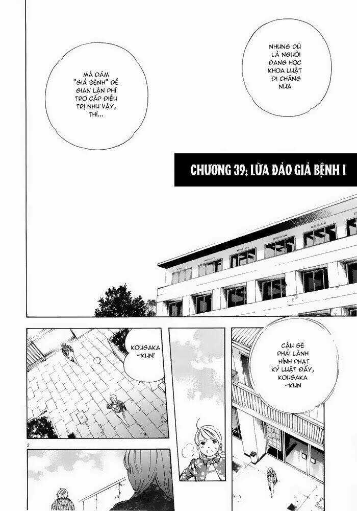 Shin Kurosagi - Con Diệc Đen 2 Chapter 39 trang 1