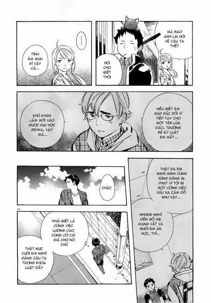 Shin Kurosagi - Con Diệc Đen 2 Chapter 39 trang 13