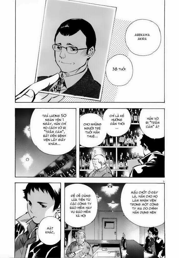 Shin Kurosagi - Con Diệc Đen 2 Chapter 39 trang 4