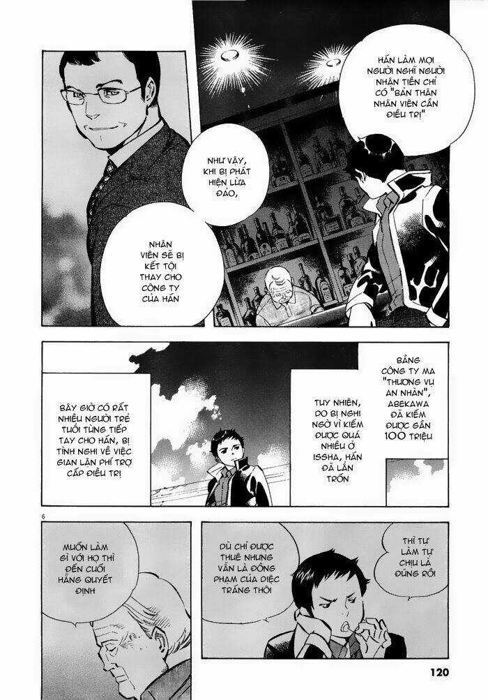 Shin Kurosagi - Con Diệc Đen 2 Chapter 39 trang 5