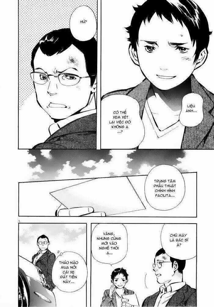 Shin Kurosagi - Con Diệc Đen 2 Chapter 40 trang 4