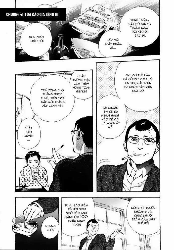 Shin Kurosagi - Con Diệc Đen 2 Chapter 41 trang 1