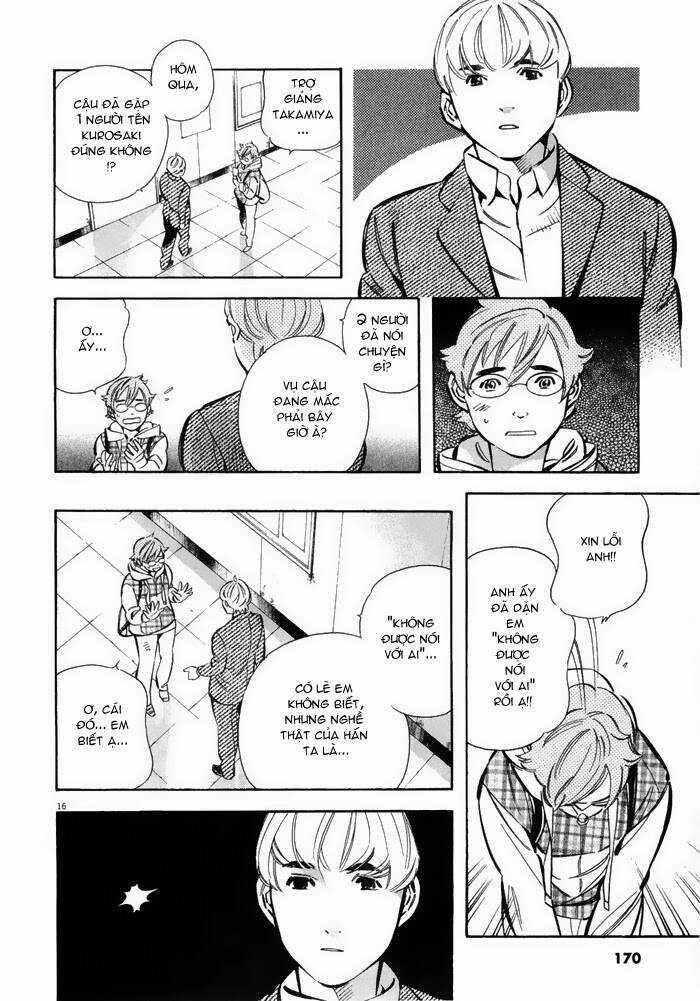 Shin Kurosagi - Con Diệc Đen 2 Chapter 41 trang 16