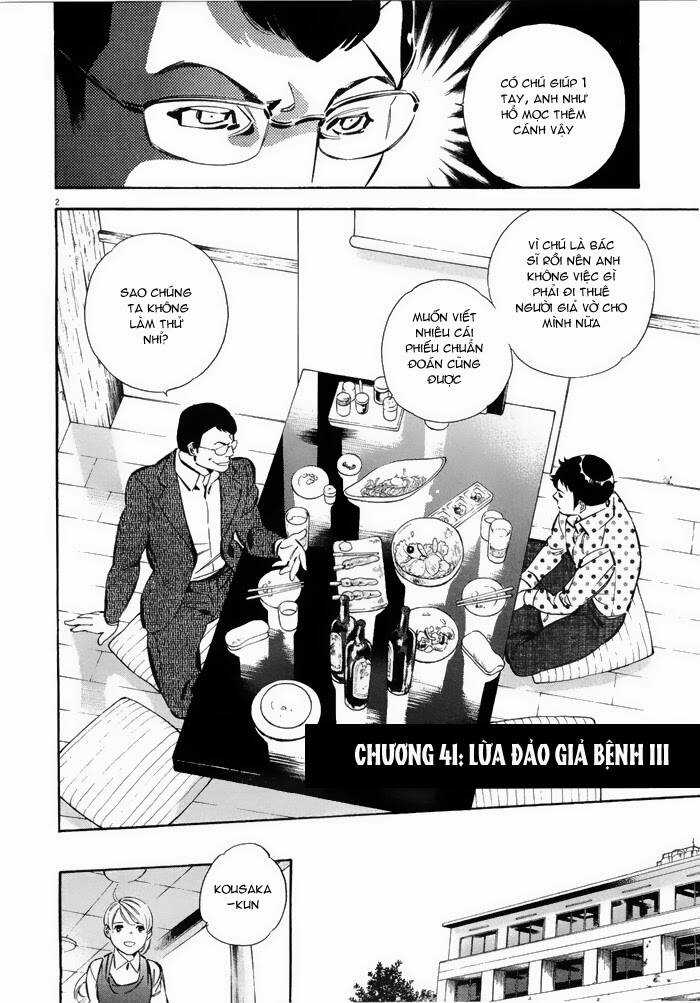 Shin Kurosagi - Con Diệc Đen 2 Chapter 41 trang 2