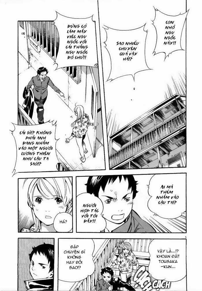 Shin Kurosagi - Con Diệc Đen 2 Chapter 41 trang 5