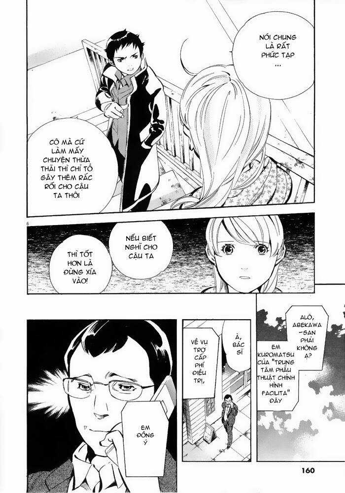 Shin Kurosagi - Con Diệc Đen 2 Chapter 41 trang 6